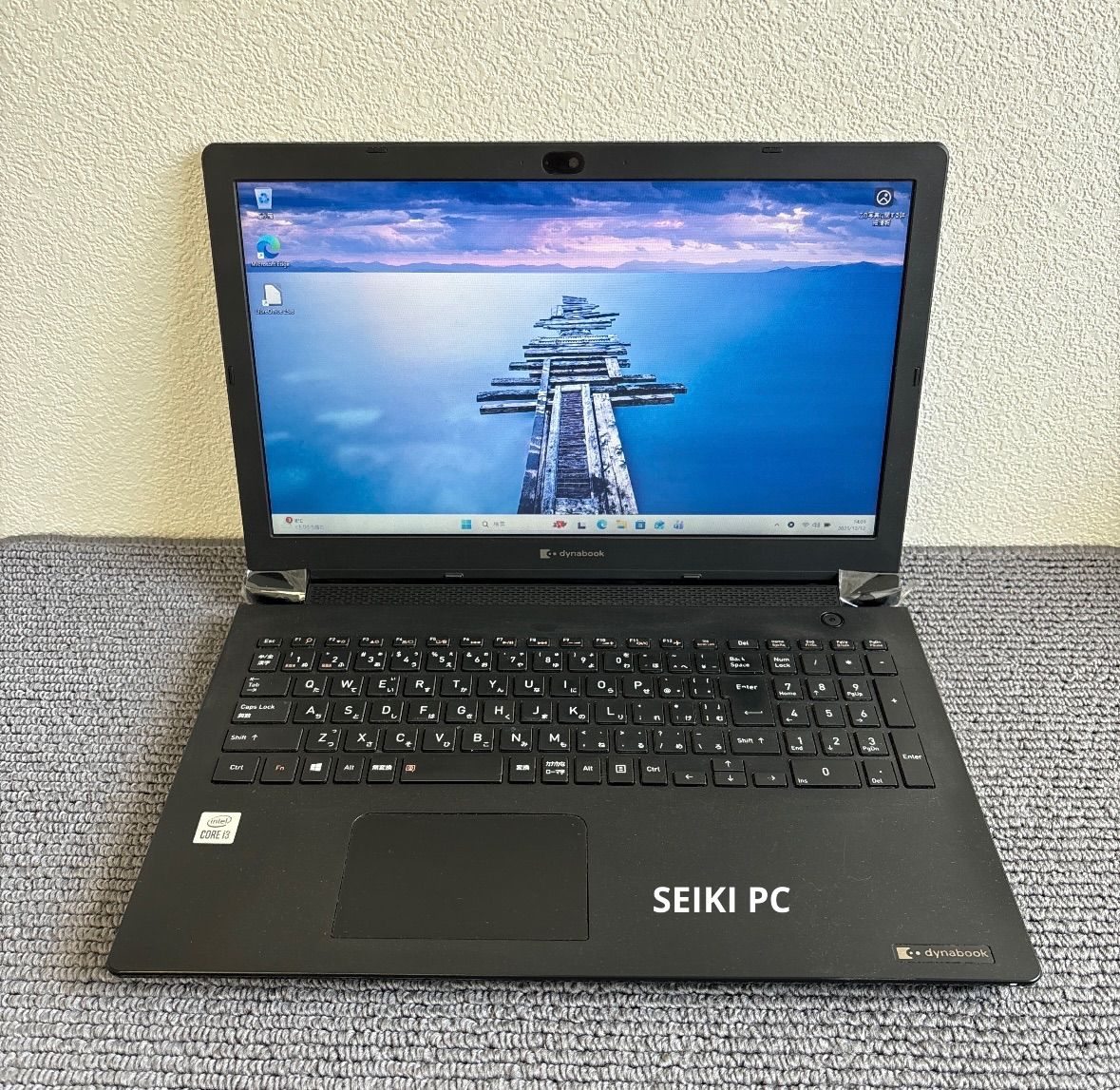 東芝dynabook BJ65/FS i3-10110U メモリ8GB SSD 256GB Win11 AC付き