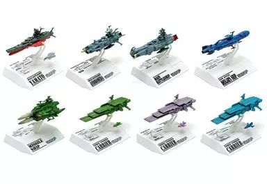 中古】食玩 トレーディングフィギュア 全8種セット 「コスモフリート