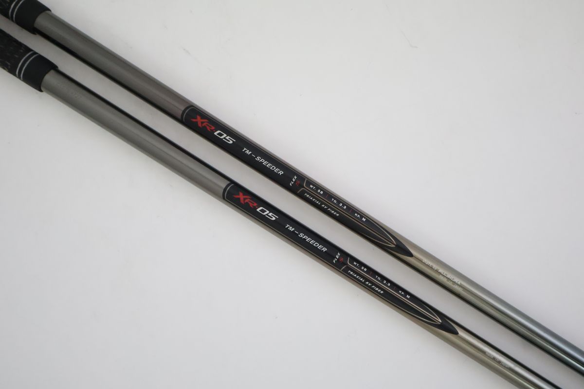 テーラーメイド