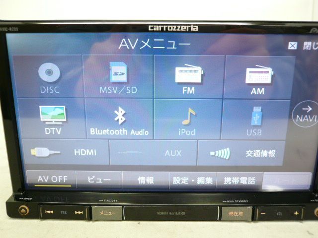 中古】 HDMI対応 2025年版 カロッツェリア AVIC-RZ09 メモリーナビ 地