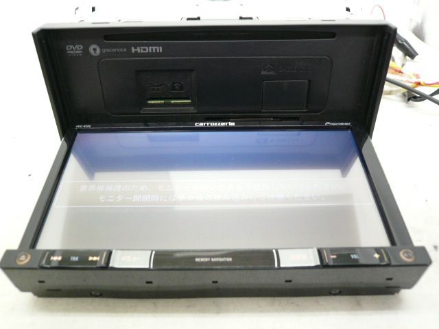 カロッツェリア Carrozzeria メモリーナビ AVIC-RZ09 DVD カロッツェリア Carrozzeria メモリーナビ AVIC-RZ09 DVD 楽天市場