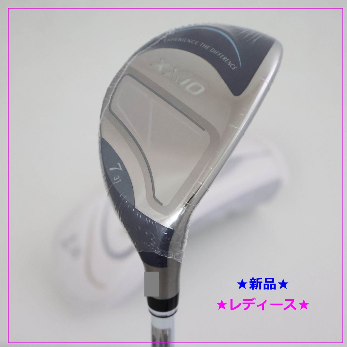 レディース 2026年最新 ダンロップ ゼクシオ XXIO 14 ユーティリティー H 7 31° MP 1400カーボン L 84045