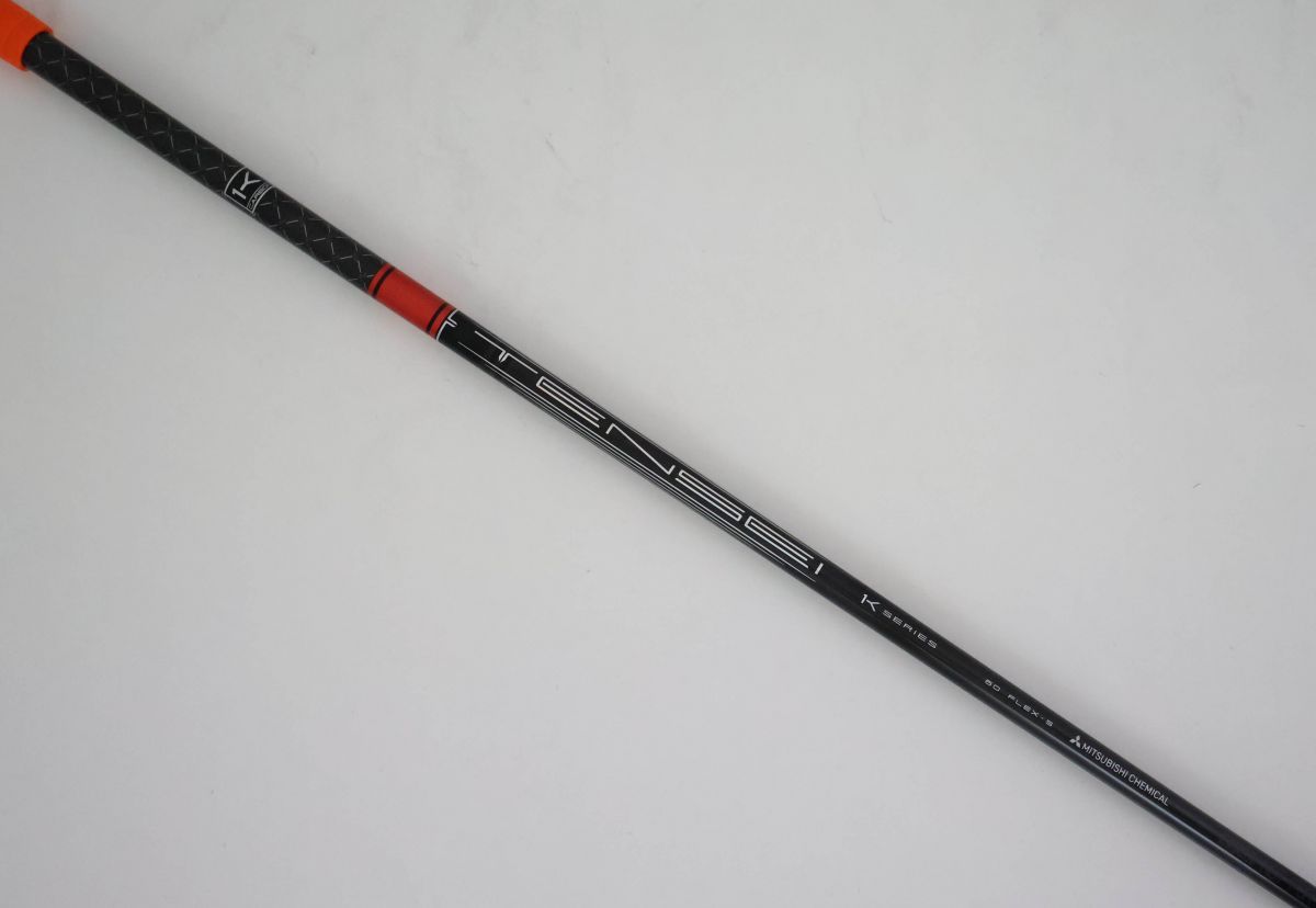 ○訳有激安！PING（ピン）ドライバー用スリーブ付！三菱ケミカル