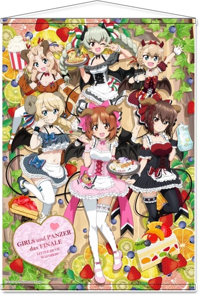 タペストリー 集合 小悪魔ウエイトレス 描き下ろしB 1タペストリー ガールズ＆パンツァー 章