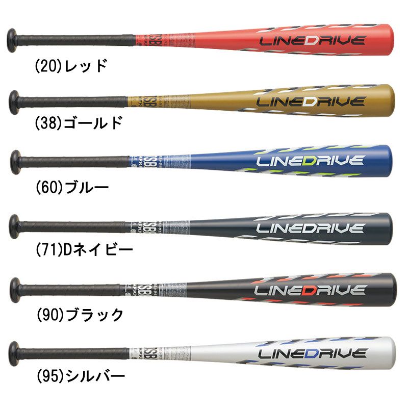 センターテーブル 幅120×55cm 格子 ルーバー調の引出し ナチュラル