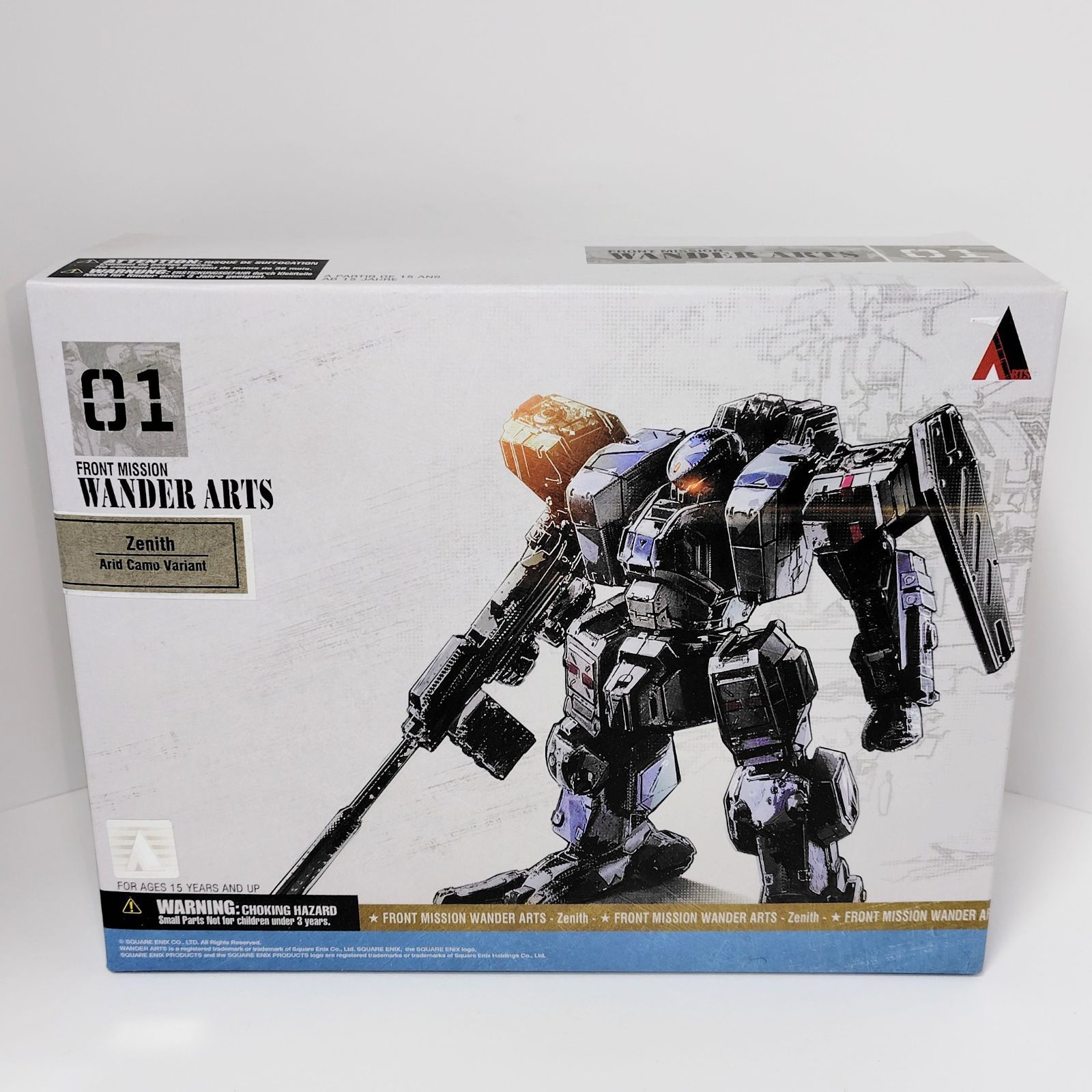 スクウェア・エニックス FRONT MISSION 1ST WANDER ARTS ゼニス 砂漠