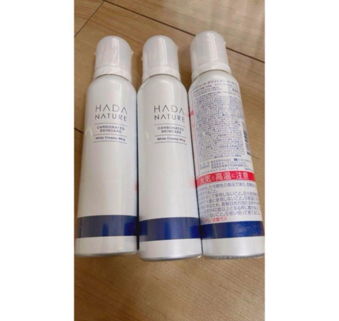 肌ナチュール ホワイトクリーミーホイップ 105g 3本 - メルカリ