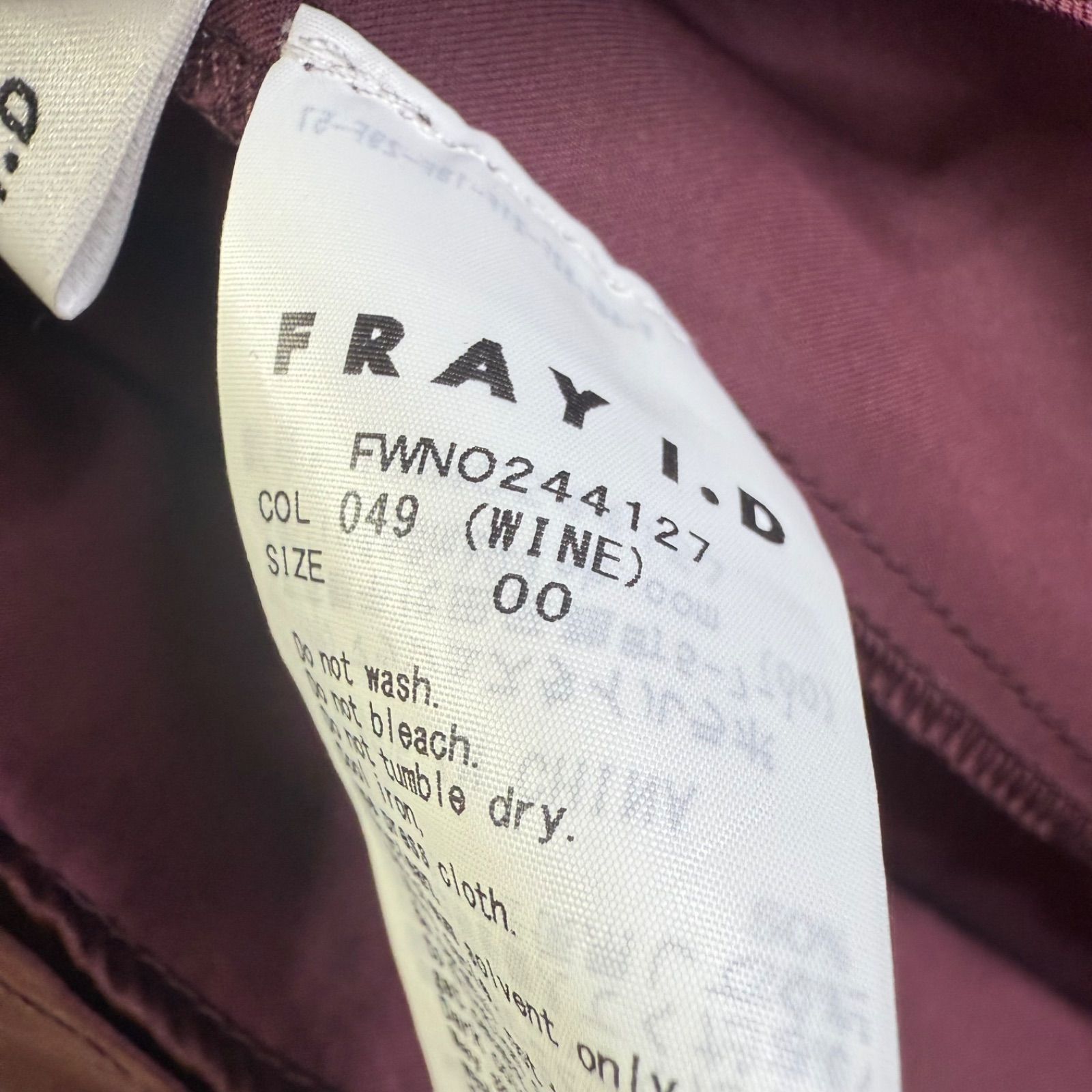  フレイアイディー FRAY I D ワンピース 24秋冬 アシメティアードスカート ノースリーブ ニットワンピース