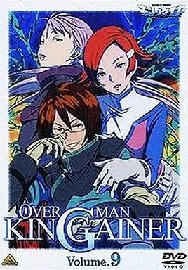 中古】アニメDVD オーバーマン キングゲイナー Vol.9 - メルカリ