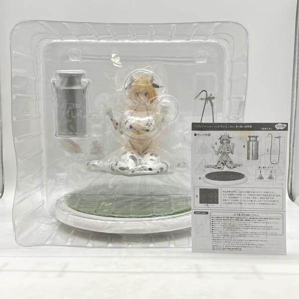 中古】開封)バニースーツ プランニング ソフィア F シャーリング 牛