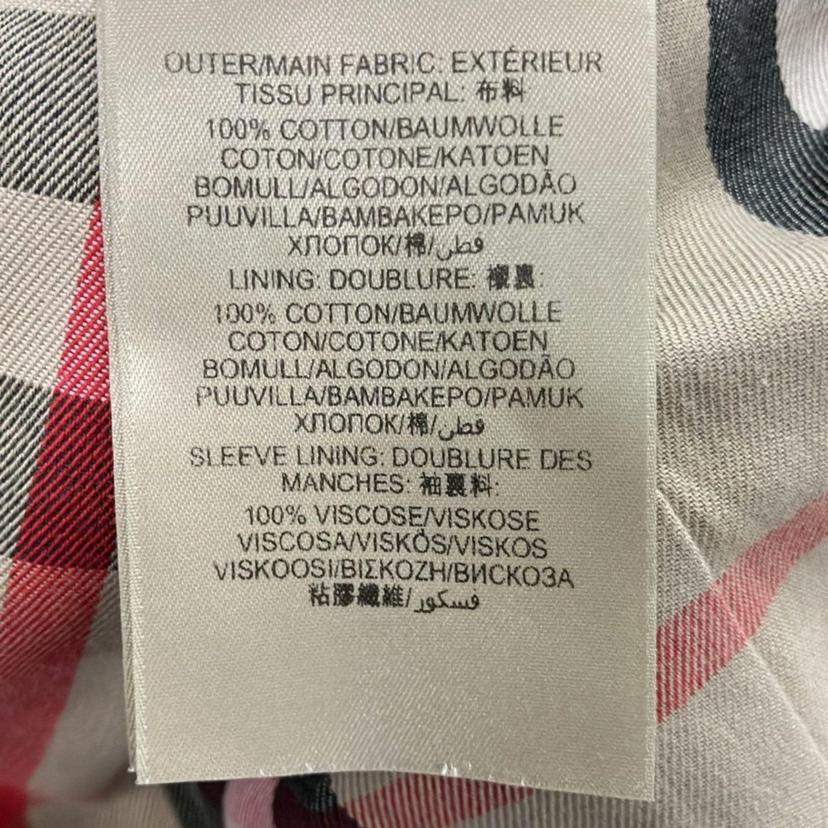 BURBERRY PRORSUM(バーバリープローサム) トレンチコート サイズ36 S