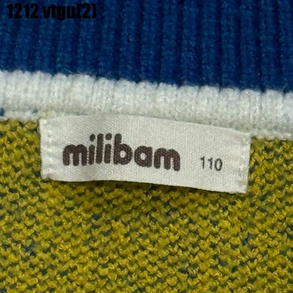 ミリバン ニット 110 トップス