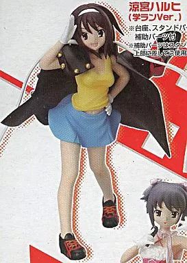中古】トレーディングフィギュア 涼宮ハルヒ(学ランVer.) figure
