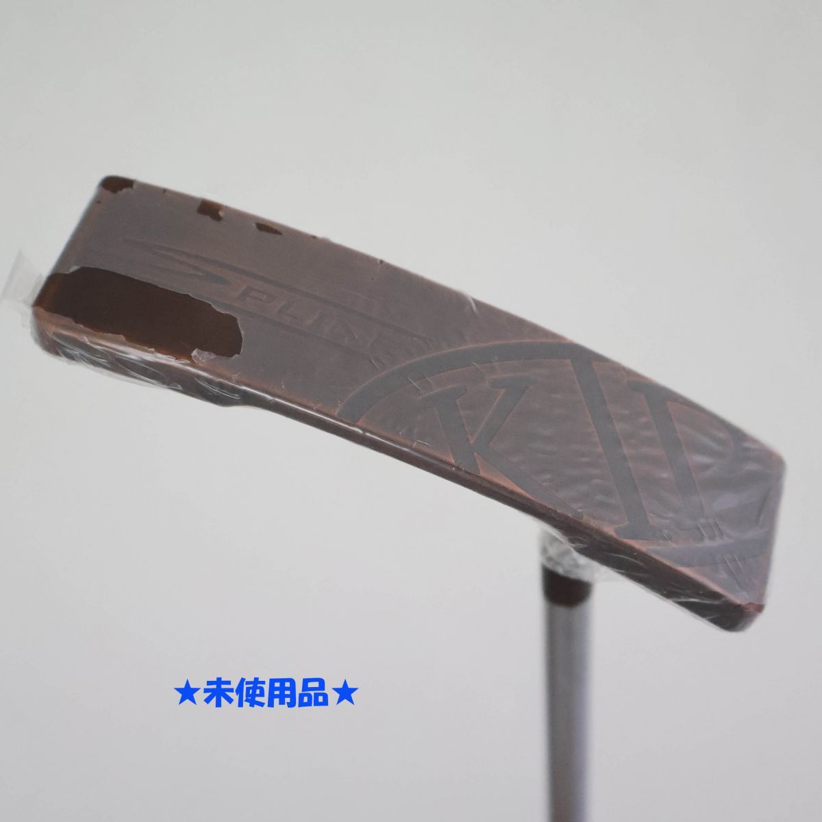 ○未使用品！削り出し！KTP SPLINEパター COPPER（カッパー）N.S.PRO