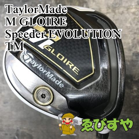 小田急 高品質 大東急 昭和20年代B型硬券 コレクション用 値下げ