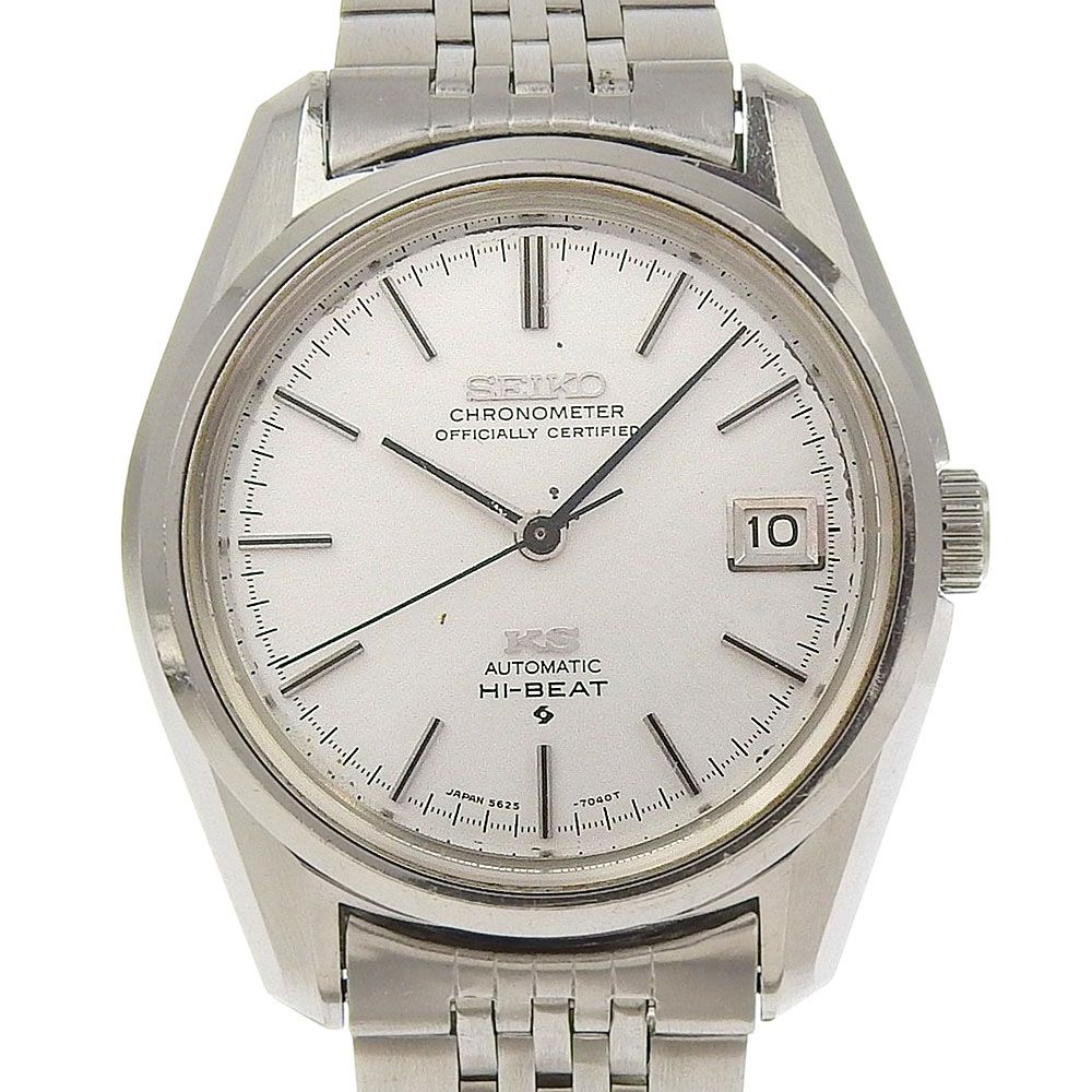 SEIKO】セイコー キングセイコー クロノメーター 5625-7040 ステンレス