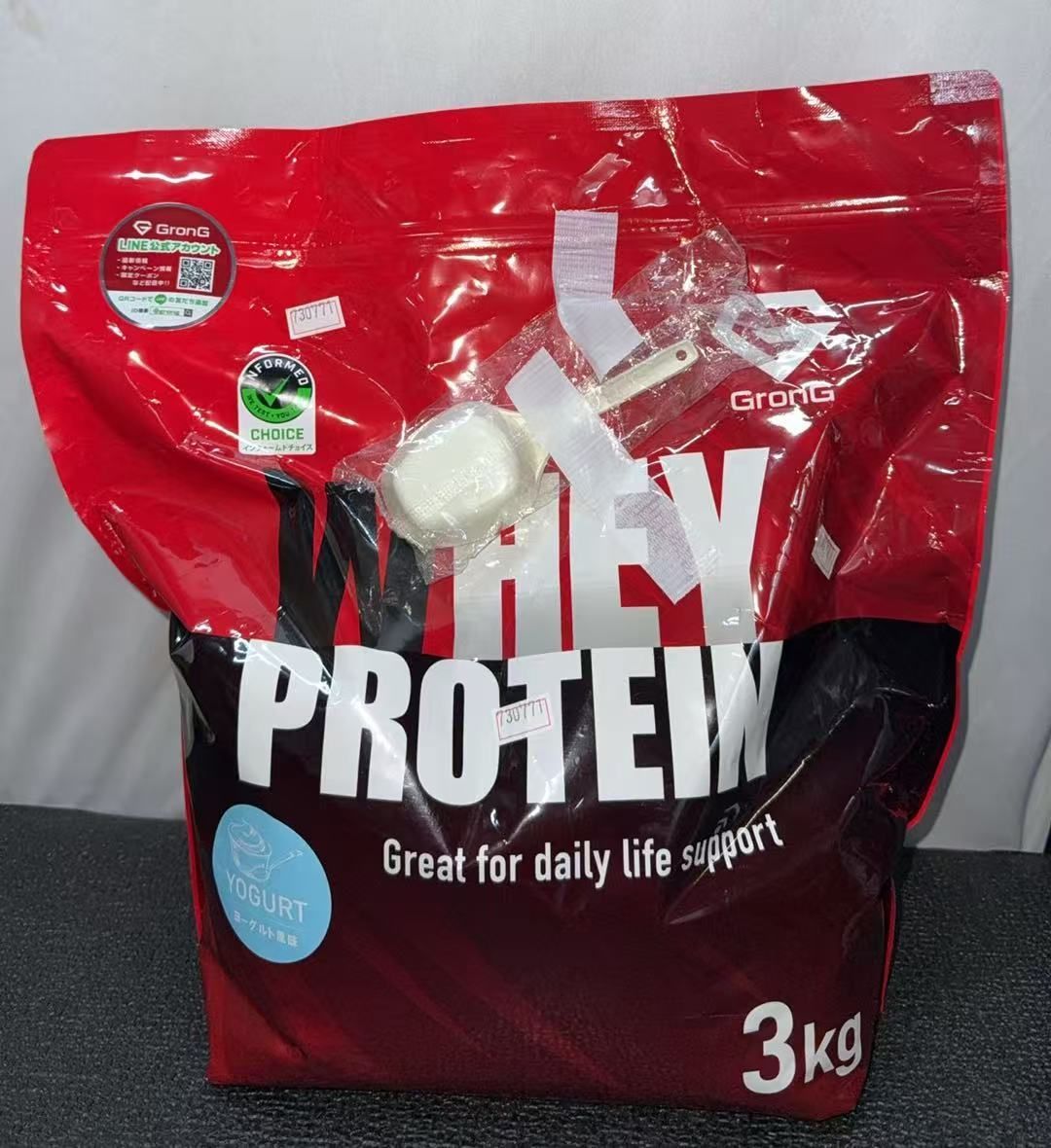グロング プロテイン ホエイプロテイン 3 kg 730771