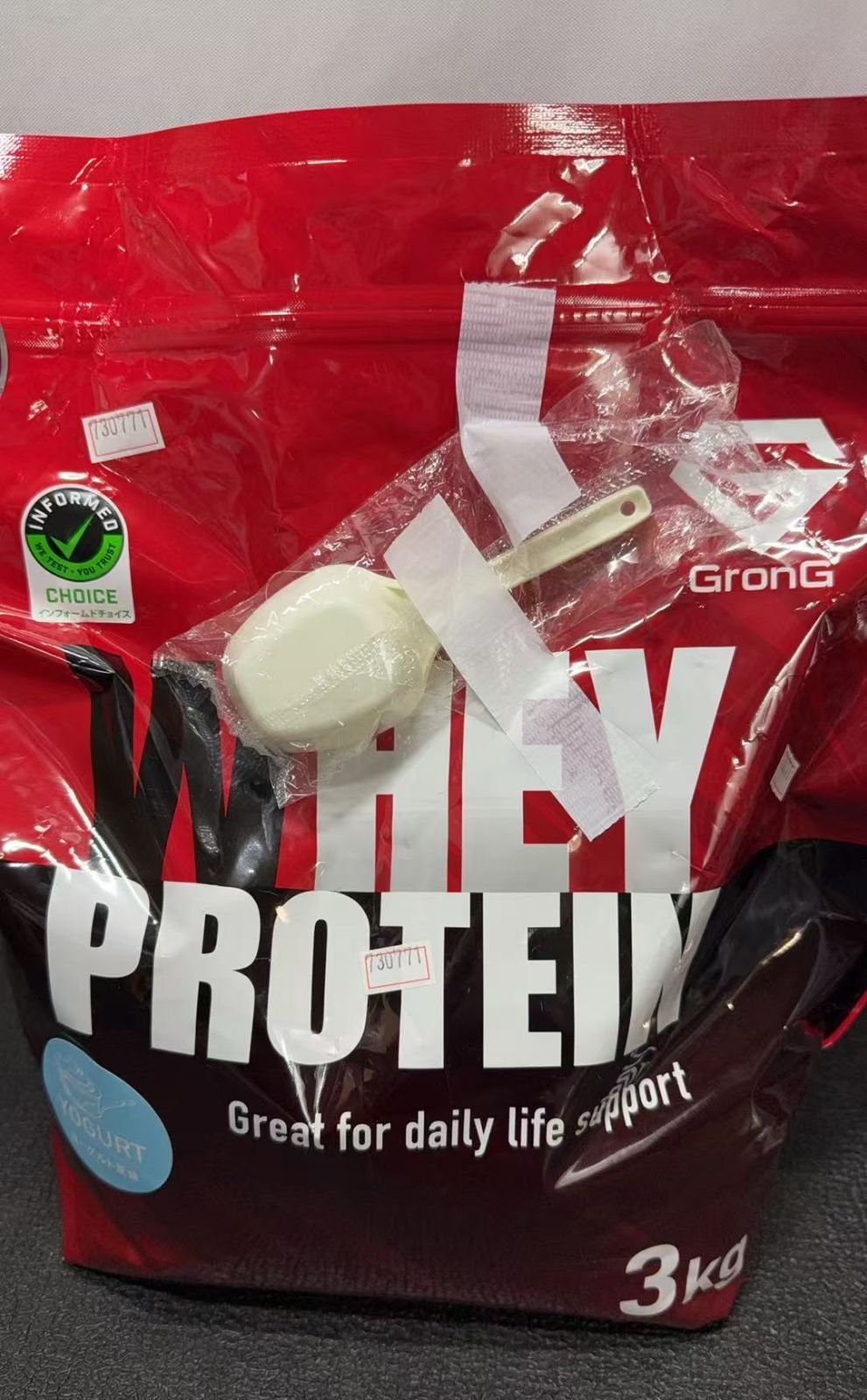 グロング プロテイン ホエイプロテイン 3 kg ||730771