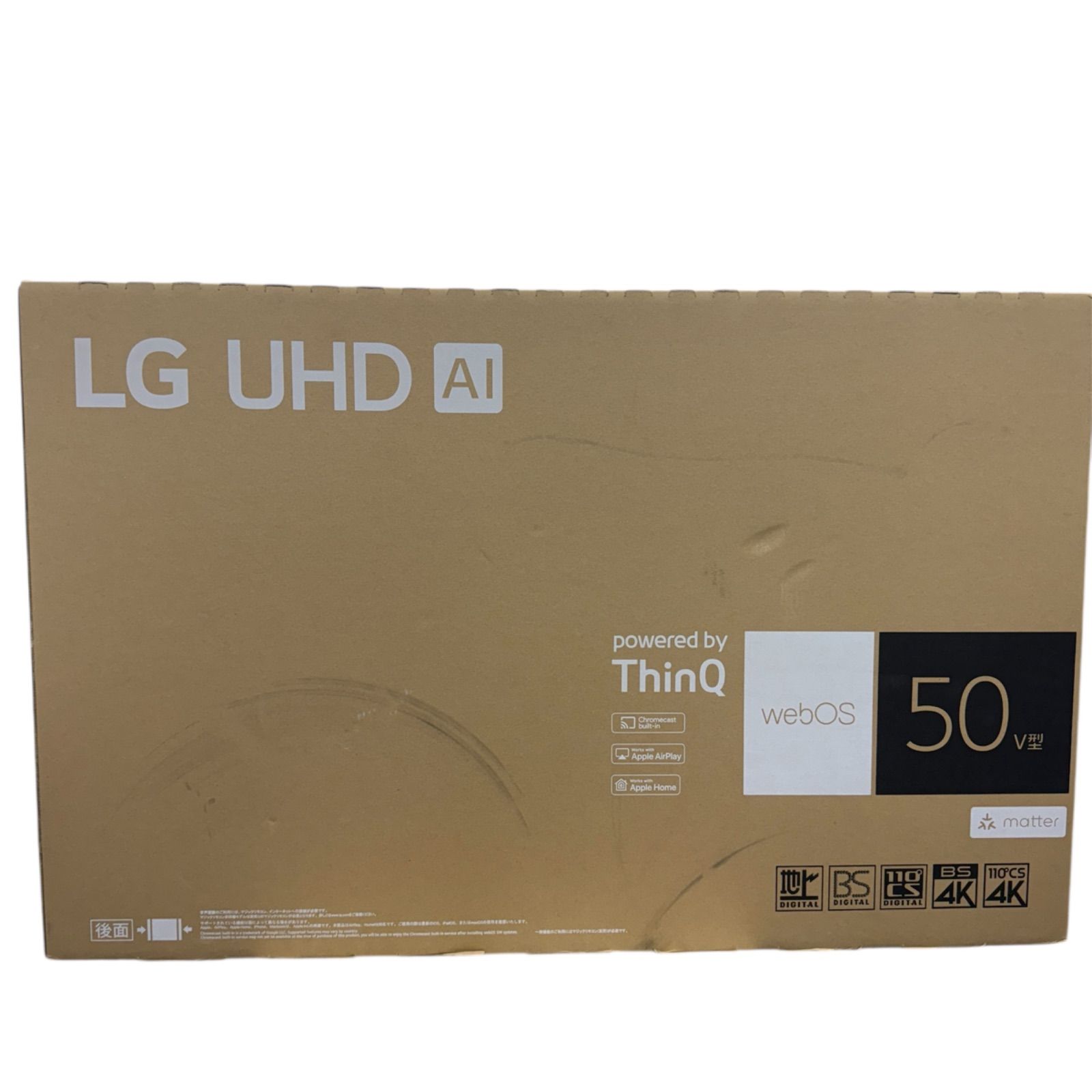 未開封☆LG 50インチ☆液晶テレビ 4k 50UT801C0JB UHD AI - メルカリ