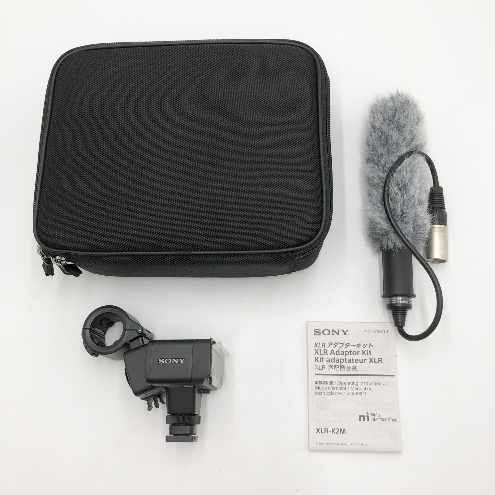 SONY ソニー XLRアダプターキット XLR K 2 M