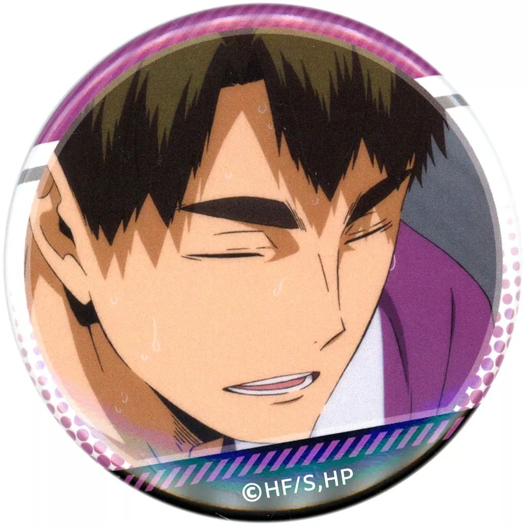 中古】バッジ・ビンズ 牛島若利(両目閉じ) 「ハイキュー!! 牛島が