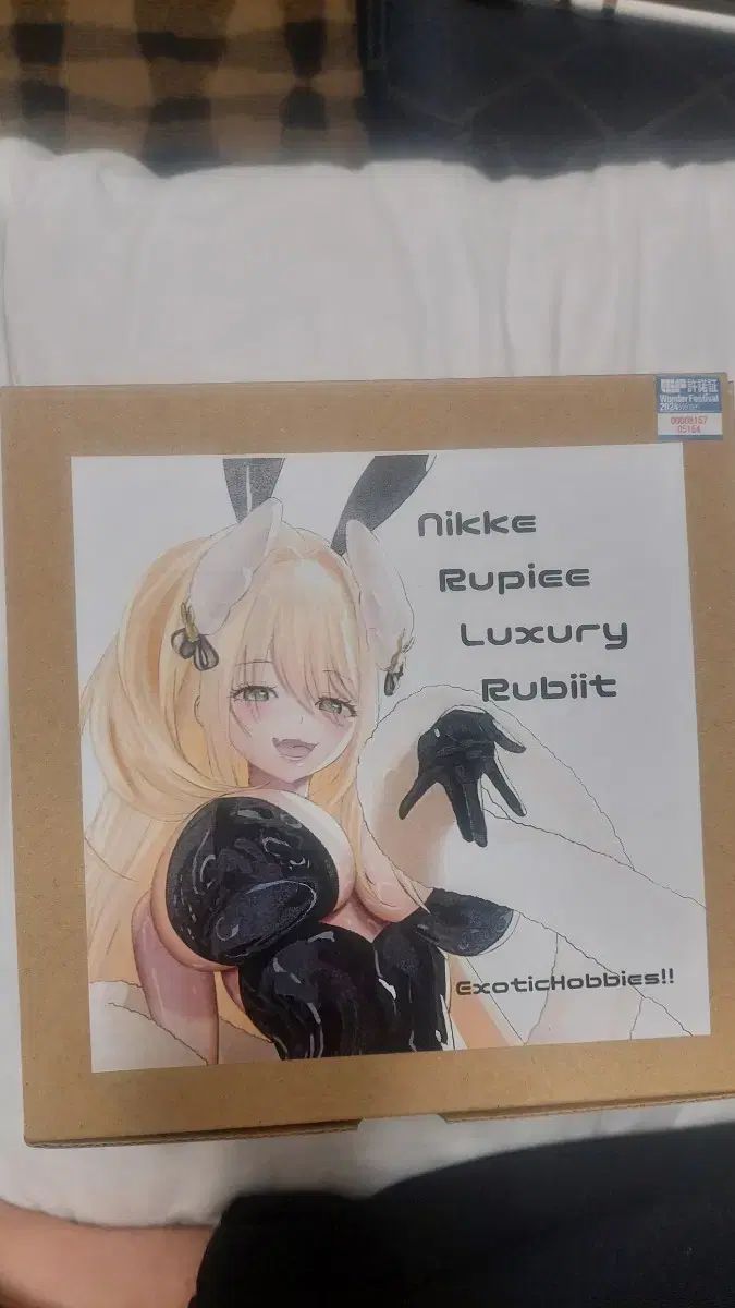 ONE페 モンキー D ルフィ レジンキット 20日まで げ