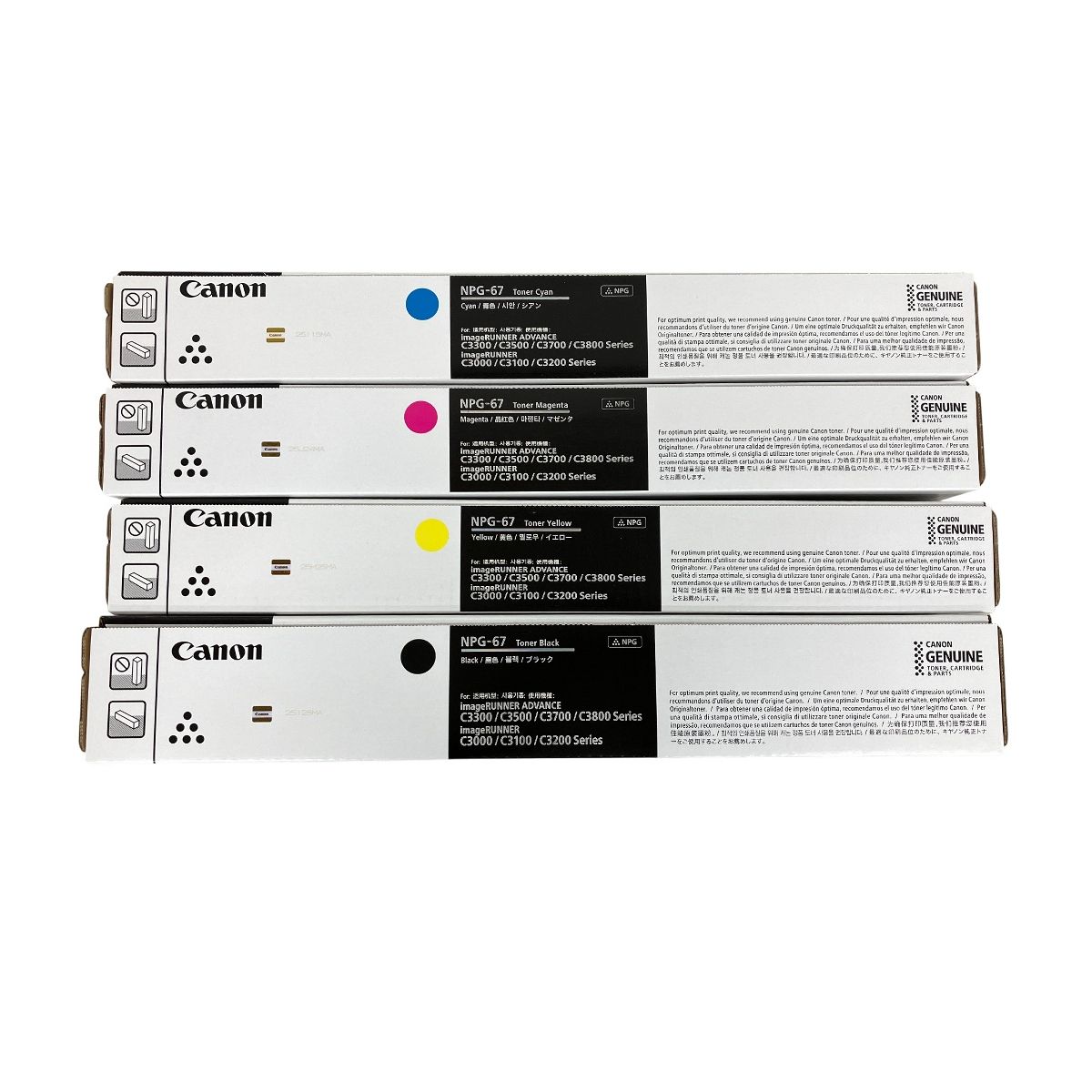 CANON NPG-67 シアン マゼンタ イエロー ブラック トナーカートリッジ セット ♥