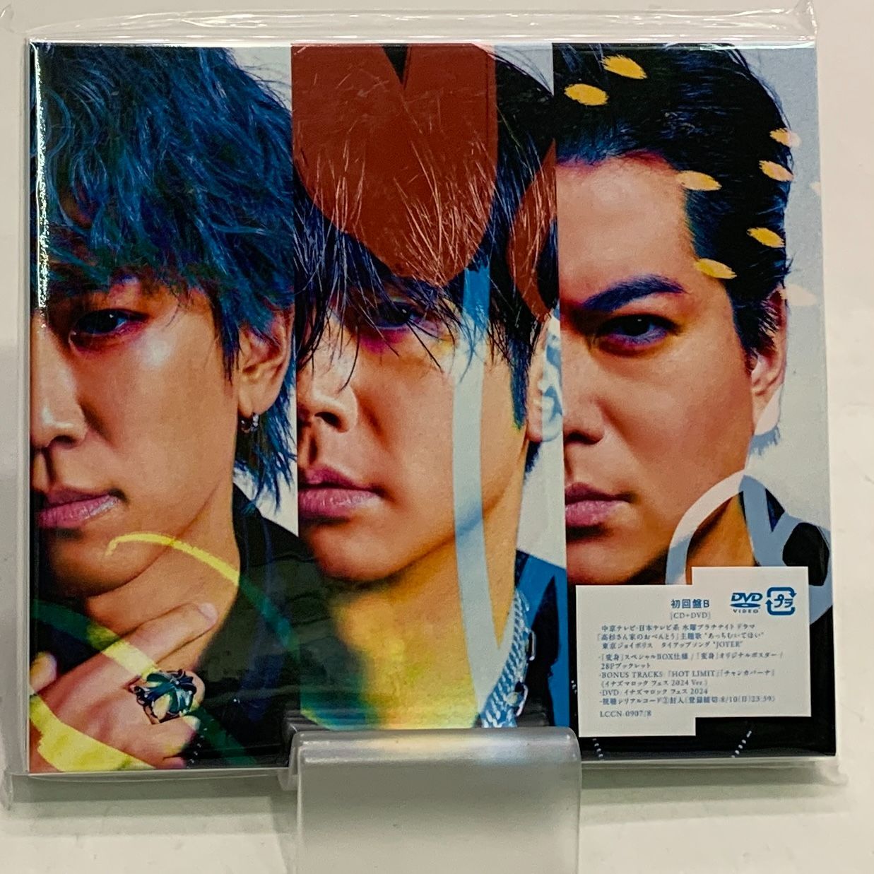 中古未開封CD】NEWS / 変身 DVD付・初回盤B STARTO ジャニーズ 小山