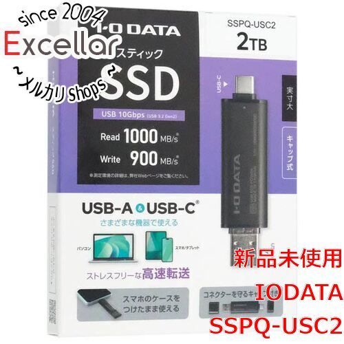 bn 17 訳あり 箱きず やぶれ I-O DATA USB 10 Gbps 3.2 Gen 2 USB-A＆USB-C対応 スティックSSD SSPQ-USC TB