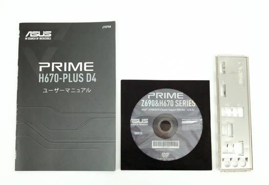  bn 0 AS ATXマザーボード PRIME H 670-PLUS D 4 LGA 1700 訳あり 元箱あり PCパーツ スマホ タブレット パソコン