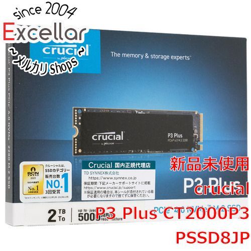 bn 2 crucial 内蔵型 M.2 SSD P 3 Plus TB