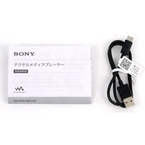  bn 11 SONY ウォークマン Aシリーズ NW A 306 B ブラック 32 GB 元箱あり ポータブルプレーヤー オーディオ機器