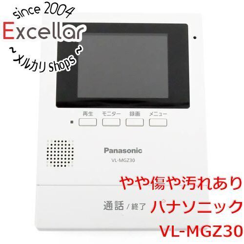 bn:5] Panasonic テレビドアホン モニター機 VL-MGZ30 本体のみ - メルカリ