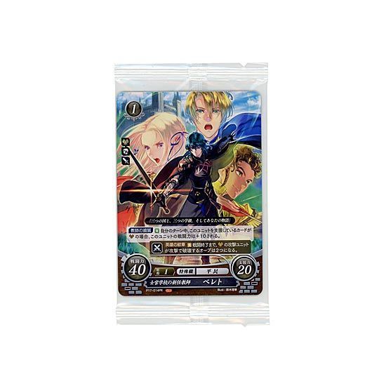 bn:3] ファイアーエムブレム 風花雪月 早期購入特典カード付き