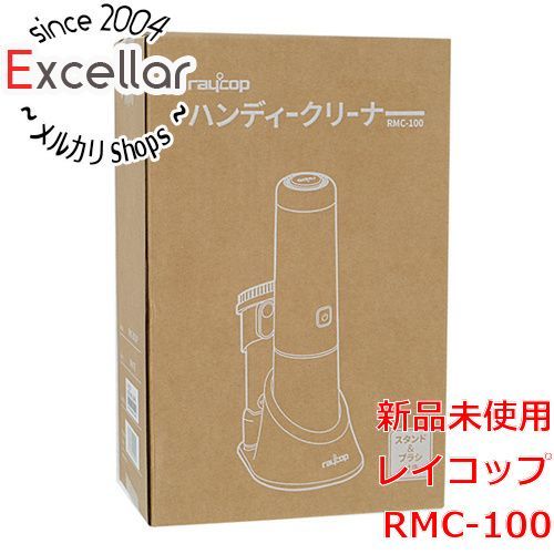 レイコップ ハンディクリーナー RMC-100 ホワイト bn:5] レイコップ