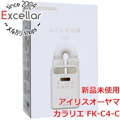 bn 4 アイリスオーヤマ ふとん乾燥機 カラリエ FK C アイボリー