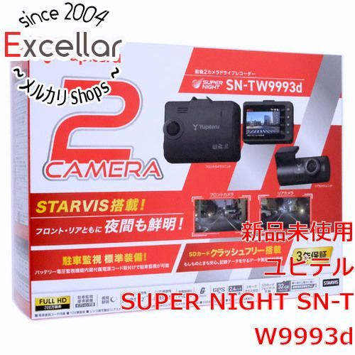 bn 8 前後2カメラドライブレコーダー SUPER NIGHT SN TW 9993 d