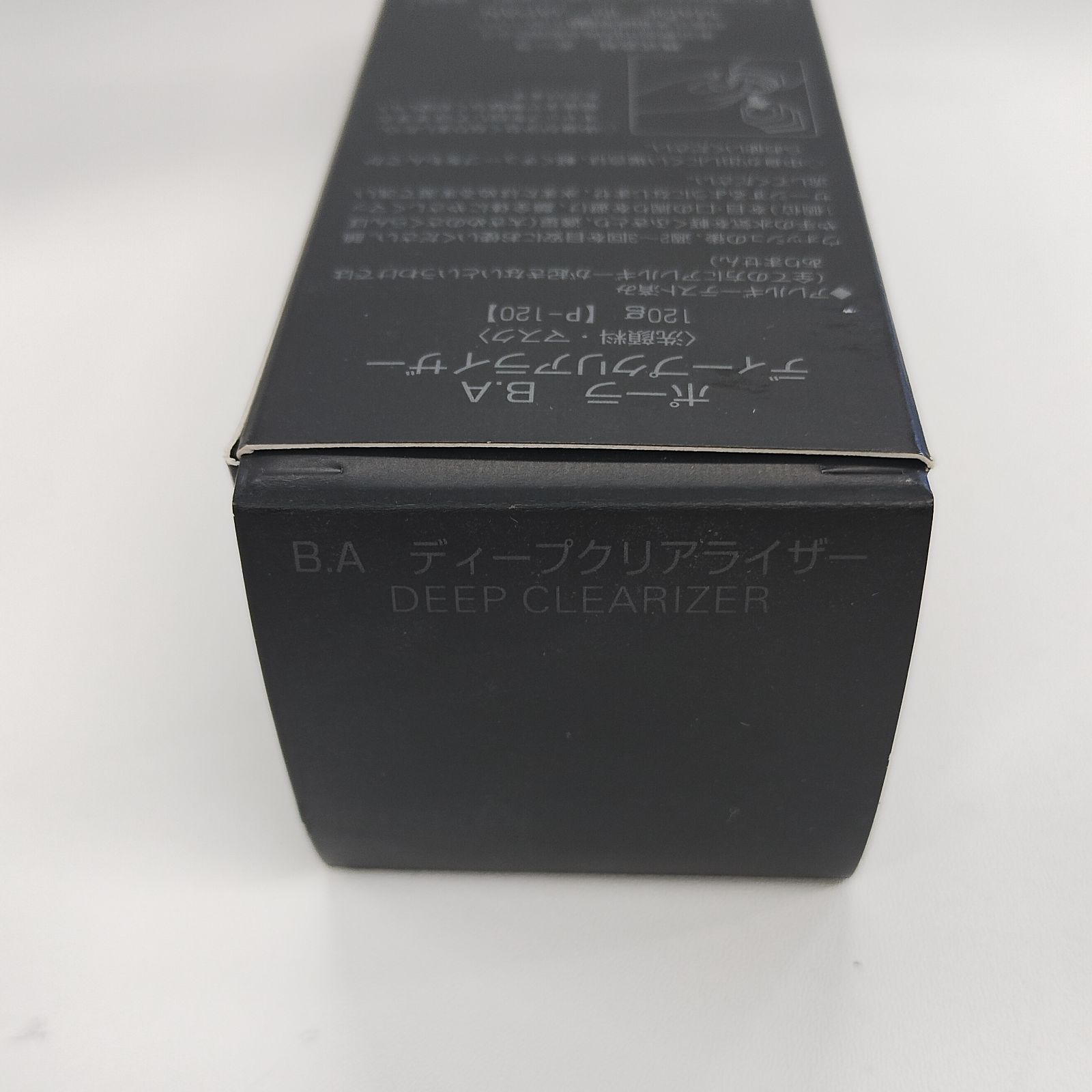 ポーラ POLA B.A ディープクリアライザー 洗顔 パック・マスク お得
