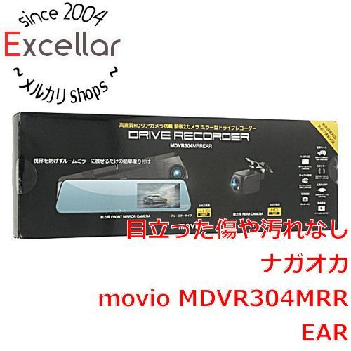 bn 6 ナガオカ 前後2カメラ ルームミラー型ドライブレコーダー movio