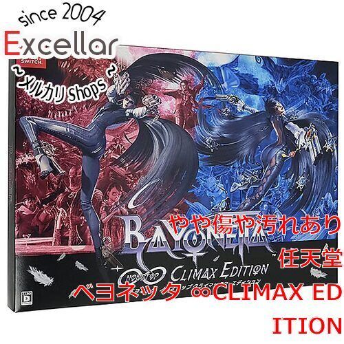 bn:4] ベヨネッタ ∞CLIMAX EDITION Nintendo Switch - メルカリ