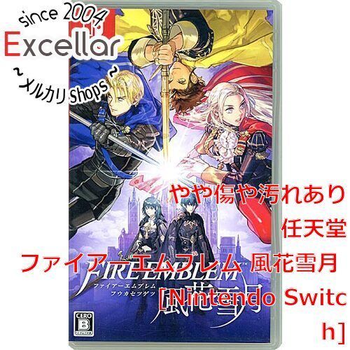 bn:3] ファイアーエムブレム 風花雪月 早期購入特典カード付き