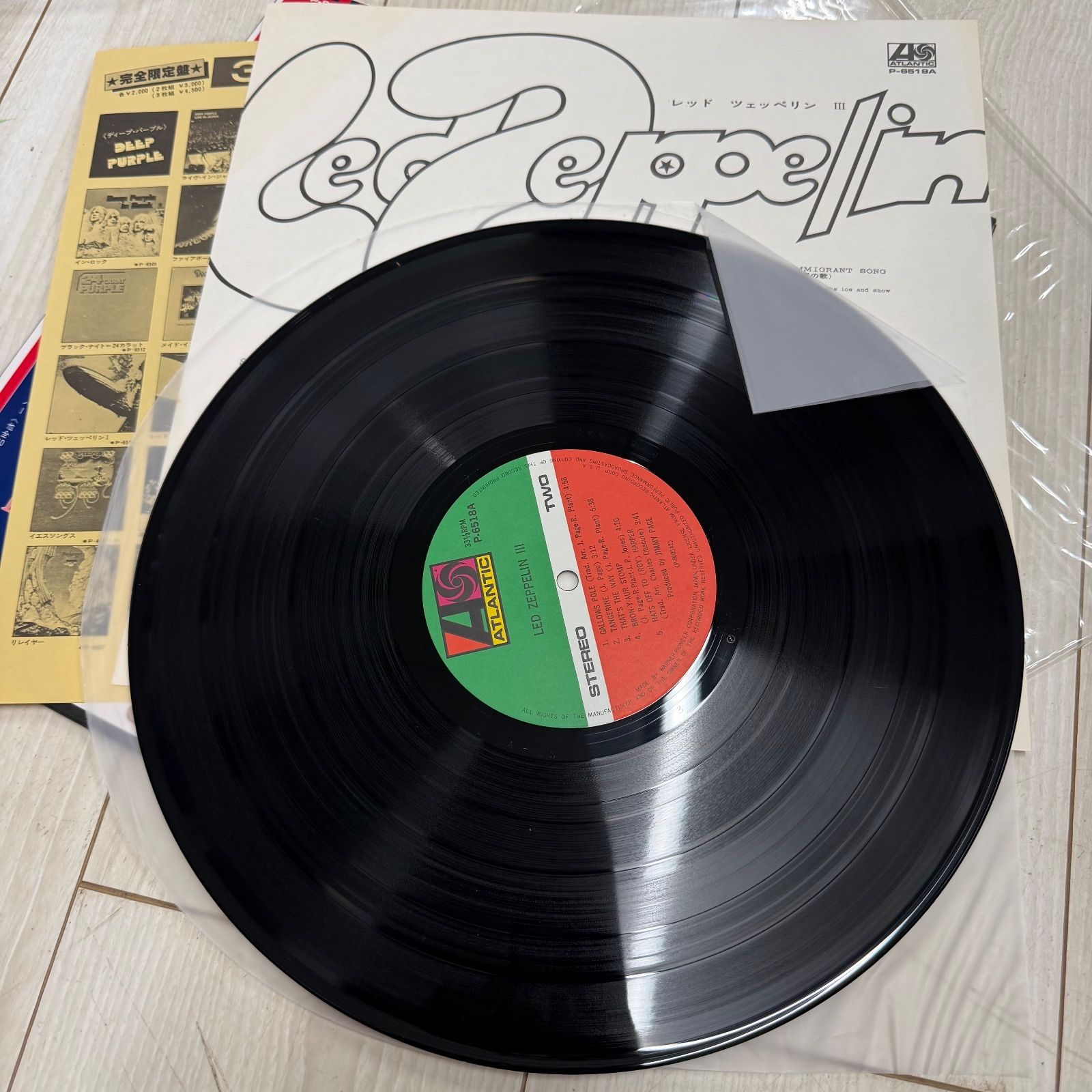 レッド・ツェッペリン「Led Zeppelin III 」（国内盤）LPレコード