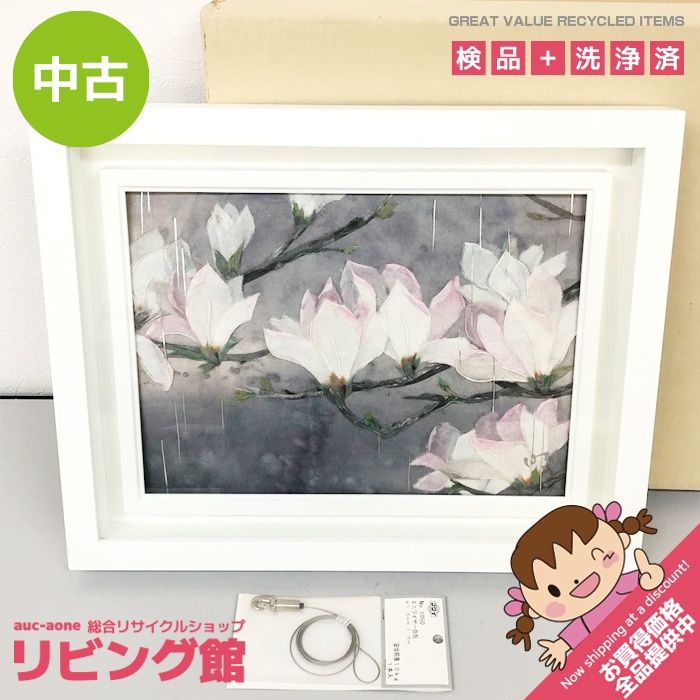 ss8203 【中古】 油彩額縁 デュエット オフホワイト F4号 木製 額縁 白