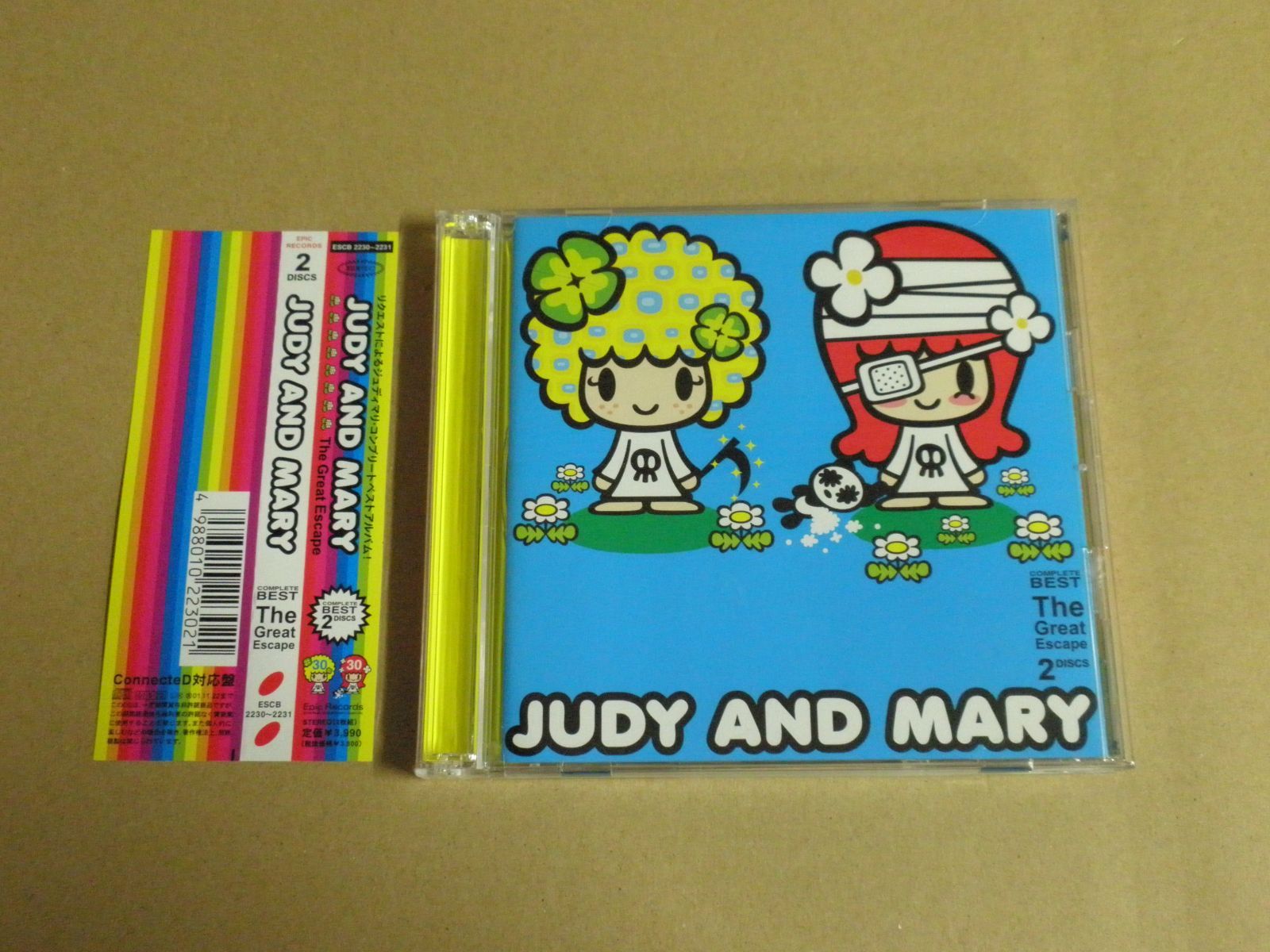 CD】JUDY AND MARY / The Great Escape - メルカリ