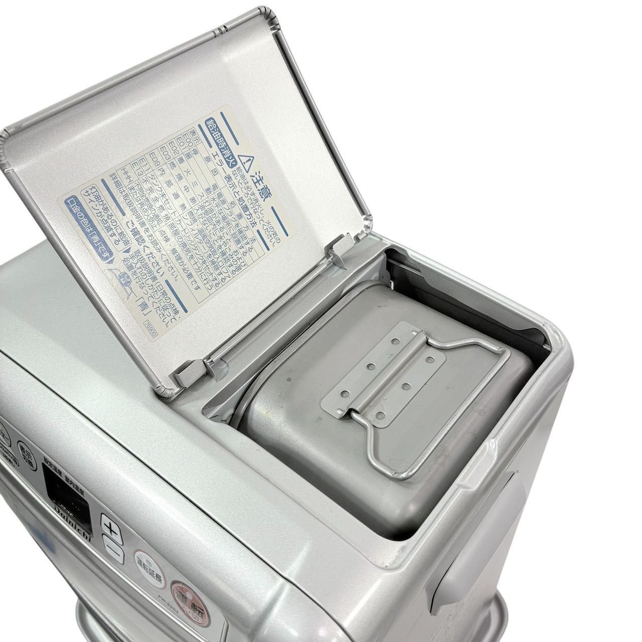 DAINICHIブルーヒーターFW-32S3　23年製 石油ファンヒーター S TYPE【2022年モデル】 | 家庭用石油ファンヒーター | 製品紹介