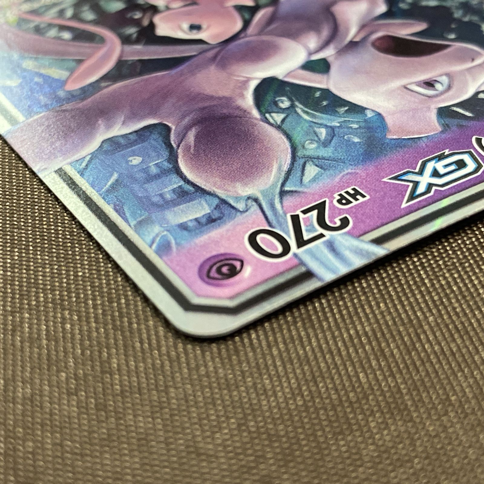 浜館56-1192】 ポケモンカード ポケカ ミュウツー＆ミュウGX SM11 029