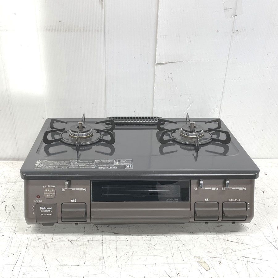 地域 商品 家庭用ガステーブルコンロ パロマ IC S 87 BM 1 L 都市ガス