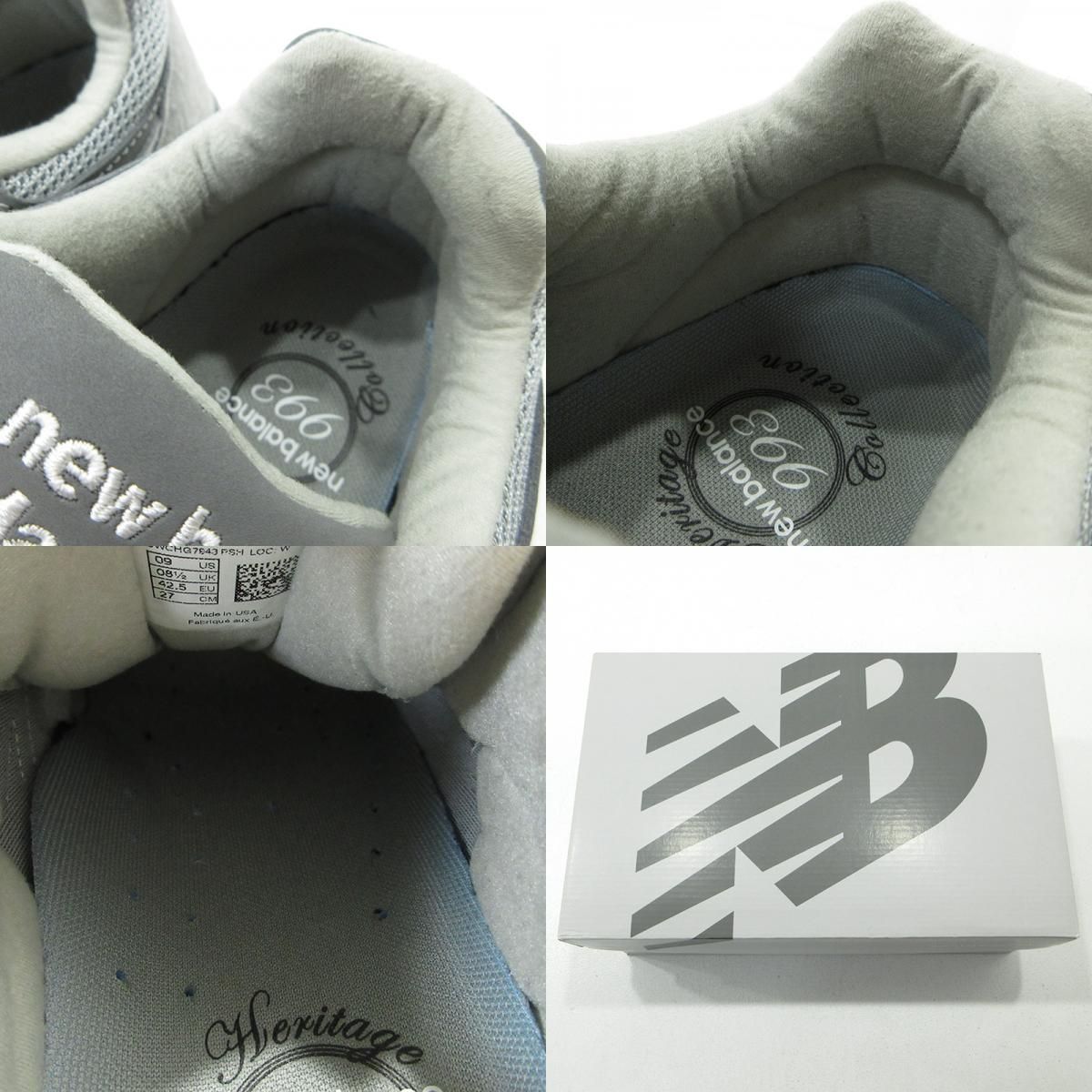 三重本店】 中古 NEW BALANCE | ニューバランス スニーカー 993 Made 