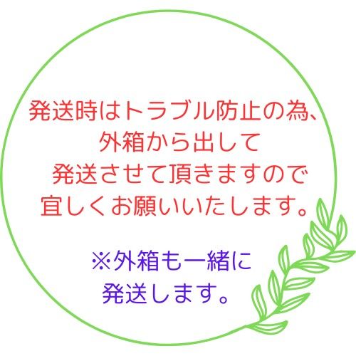 2箱セット サツマイモ