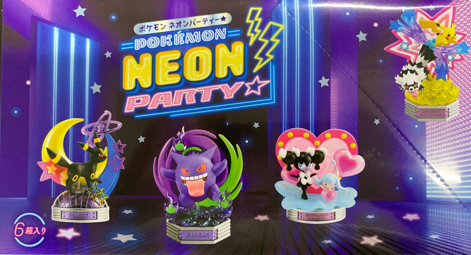 ポケモンリーメント ネオンパーティ 1ボックス未開封 - メルカリ
